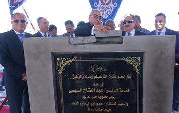 محافظ بورسعيد ورئيس مجلس الدولة يضعان حجر الأساس لمشروع إنشاء مبنى مجمع محاكم مجلس الدولة  بالمحافظة  