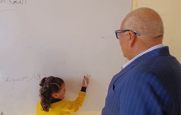 محافظة مطروح 
