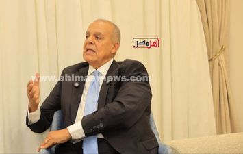 محمد مجدي عفيفي، رئيس حزب الأحرار الدستوريين