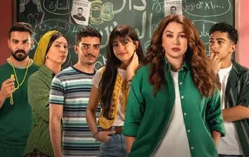 مسلسل خمسين خمسين
