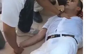 مطروح
