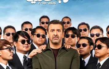 مطلوب عائليا 