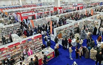 معرض القاهرة الدولي للكتاب