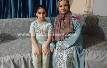 معلمة الإسماعيلية 