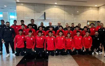 منتخب الناشئين