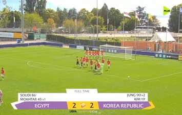 منتخب مصر للناشئين
