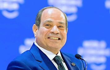  منتدى مصر للتعدين 2026 