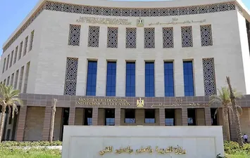 موعد امتحانات الترم الأول 2026