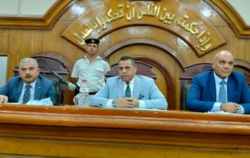هيئة المحكمة 