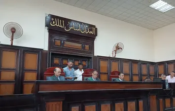 هيئة المحكمة