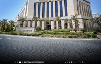 وزارة الإسكان 