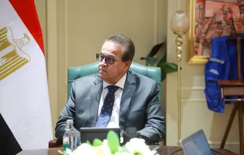 وزير الصحة 