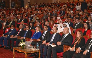 وزير الصناعة 