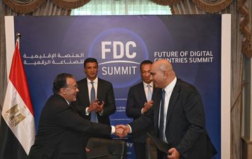 وزير الصناعة