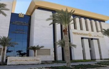 وزارة الزراعة 