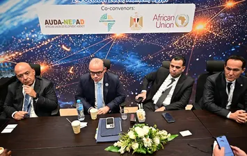 صورة ارشيفية 
