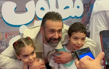 العرض الخاص لفيلم مطلوب عائليا 