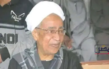 الدكتور 