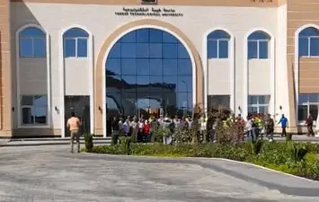 جامعة طيبة التكنولوجية