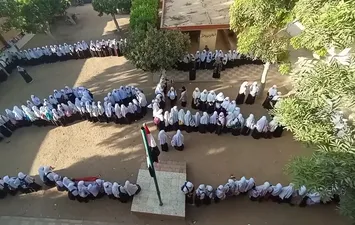 جانب من الاحتفالات 