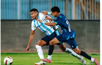 بيراميدز وليفلز 