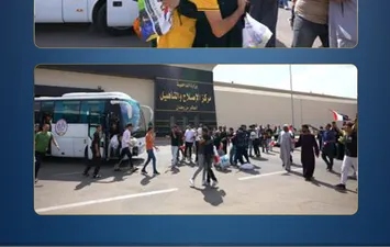 جانب من الفعاليات 