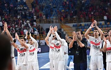 يد الزمالك 
