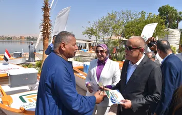 التسليم 