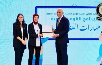 اليونيسف تشيد بالبرنامج القومي لتنمية مهارات اللغة العربية في مصر