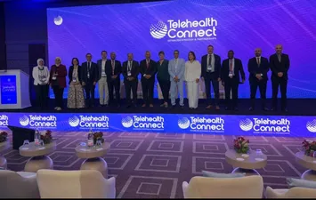مؤتمر &laquo;تيلي هيلث كونكت 2026&raquo; بتونس