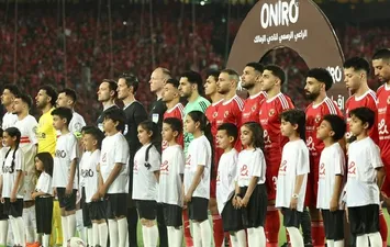 الأهلي ضد الزمالك 