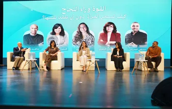 السفيرة نبيلة مكرم، رئيس مجلس أمناء مؤسسة فاهم