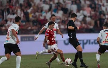 الأهلي والزمالك 