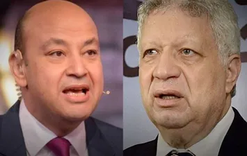 عمرو أديب ومرتضى منصور