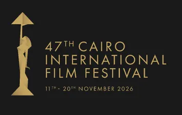 مهرجان القاهرة السينمائي
