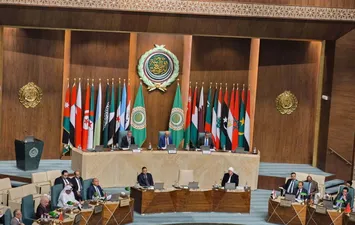 الجامعة العربية