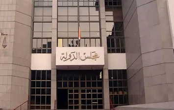 محكمة القضاء الإداري بمجلس الدولة 