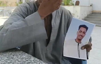 الأب