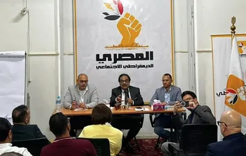 انتخابات رئاسة الحزب المصري الديمقراطي