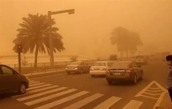 طقس اليوم