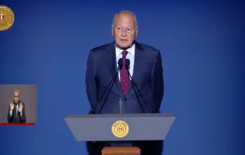  أحمد أبو الغيط