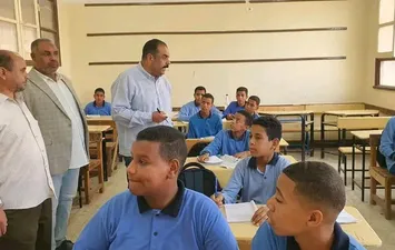 الجولة 