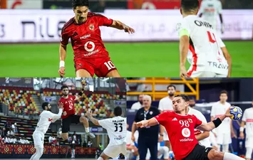 الأهلي والزمالك في شهر أكتوبر 