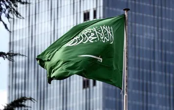 السعودية 