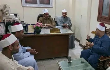 اللقاء