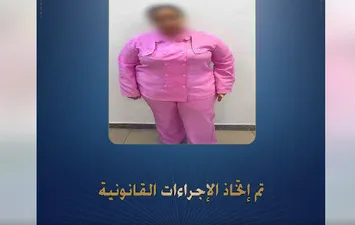 زوجة متهمة بالتعدى بالضرب على نجلهماة صغير 