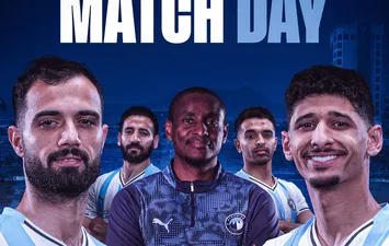 بيراميدز والمريخ بنتيو 