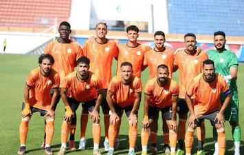 فاركو 