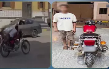 الطالب 