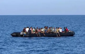 صورة أرشيفية